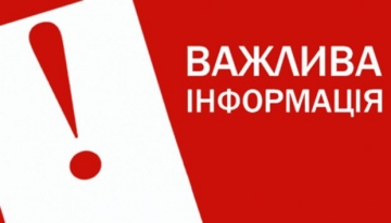 КАРАНТИН