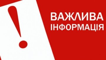 КАРАНТИН