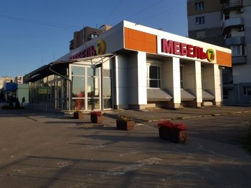 Відкриття нового шоу-руму Меблі 7я в Харкові, район Олексіївка