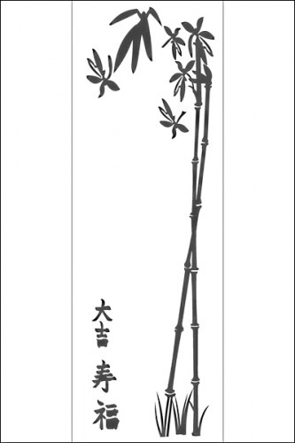 0043