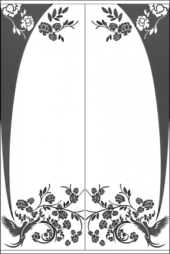 235r