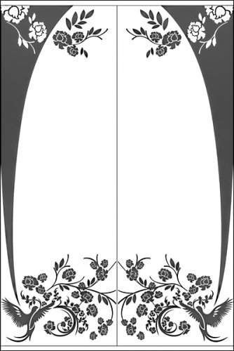 235r