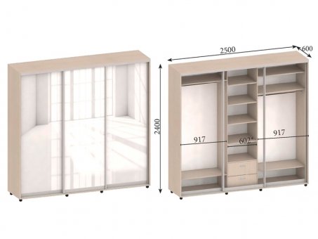 Three-winged wardrobe №10 MVS