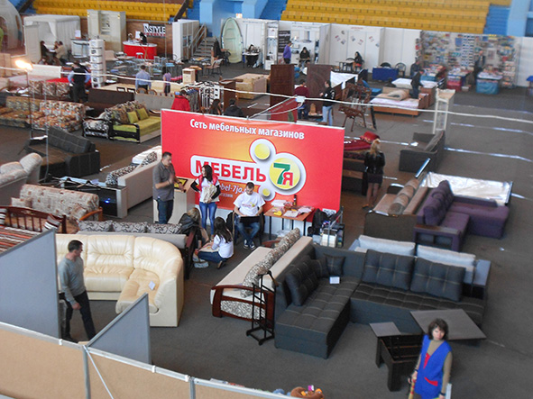  Furniture Alupka 